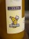 Bestes Bananen-Fruchtpulver, unser hochlösliches Banana Flavour und beste Attraktoren machen das Banana Punch Liquid zur einem intensiven Bananen Liquid für Boilies.