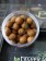 Ideal bei lästigen Weißfischen, Krebsen oder Grundeln: die Fermented Tigernut Hookbaits bleiben durch ihre Härte und Konsistenz auch unter schwierigen Bedingungen lange am Haar.