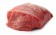 Seit Langem ist bekannt, dass Karpfen auf Fleischaromen sehr gut regieren. Die Lockwirkung des Beef Flavours beruht auf wissenschaftlichen Studien und hat sich am Wasser schon unzählige Male bewiesen.