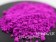 Fluoro-Purple ist der für den Karpfen am besten sichtbare und auffälligste Fluoro-Farbstoff - für die Herstellung von Pop Ups oder Waftern bestens geeignet.